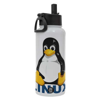 Linux, Μεταλλικό παγούρι θερμός Λευκό με καλαμάκι και χερούλι (Stainless steel), διπλού τοιχώματος, 950ml