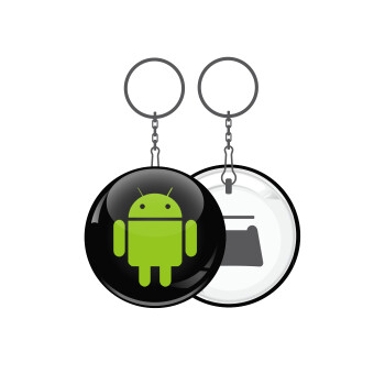 Android, Μπρελόκ μεταλλικό 5cm με ανοιχτήρι