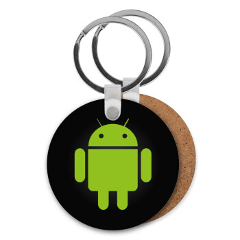 Android, Μπρελόκ Ξύλινο στρογγυλό MDF Φ5cm