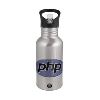 PHP, Water bottle Silver with straw, stainless steel 500ml