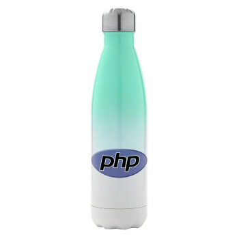 PHP, Metal mug thermos Green/White (Stainless steel), double wall, 500ml