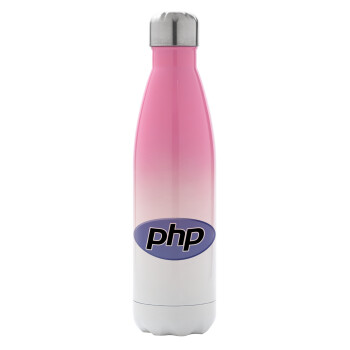 PHP, Metal mug thermos Pink/White (Stainless steel), double wall, 500ml