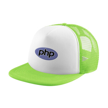 PHP, Child's Soft Trucker Hat with Green/White Mesh (POLYESTER, CHILDREN'S, ONE SIZE)