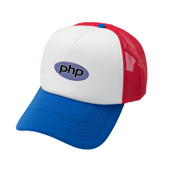 PHP, Adult Soft Trucker Hat with Red/Blue/White Mesh (POLYESTER, ADULT, UNISEX, ONE SIZE)