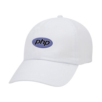 PHP, Καπέλο Ενηλίκων Baseball Λευκό 5-φύλλο (POLYESTER, ΕΝΗΛΙΚΩΝ, UNISEX, ONE SIZE)