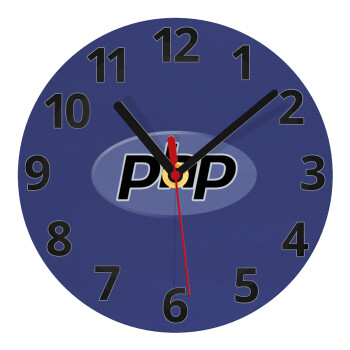 PHP, Ρολόι τοίχου γυάλινο (20cm)