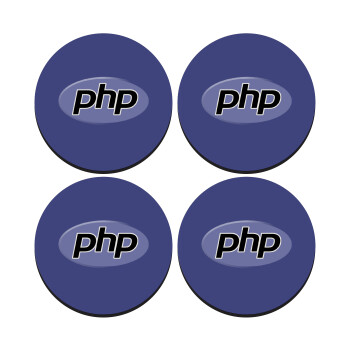 PHP, SET of 4 round wooden coasters (9cm)