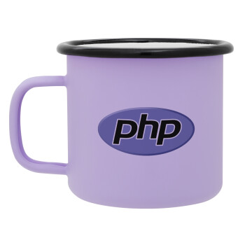 PHP, Κούπα Μεταλλική εμαγιέ ΜΑΤ Light Pastel Purple 360ml
