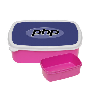 PHP, ΡΟΖ παιδικό δοχείο φαγητού (lunchbox) πλαστικό (BPA-FREE) Lunch Βox M18 x Π13 x Υ6cm