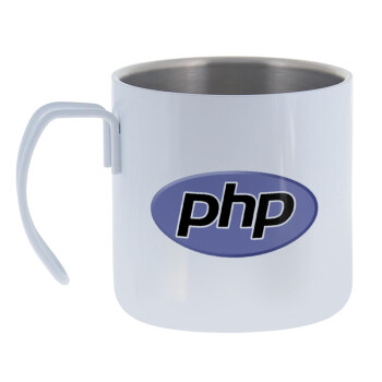 PHP, Mug Stainless steel double wall 400ml