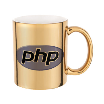 PHP, Mug ceramic, gold mirror, 330ml