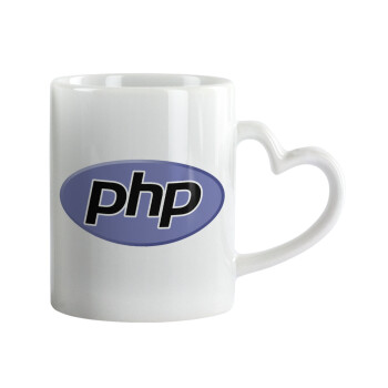 PHP, Κούπα καρδιά χερούλι λευκή, κεραμική, 330ml