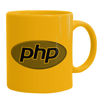 PHP, Κούπα, κεραμική κίτρινη, 330ml (1 τεμάχιο)
