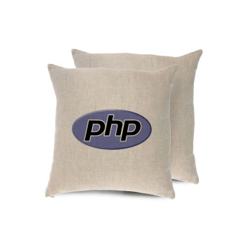 PHP, Μαξιλάρι καναπέ ΛΙΝΟ 40x40cm περιέχεται το  γέμισμα