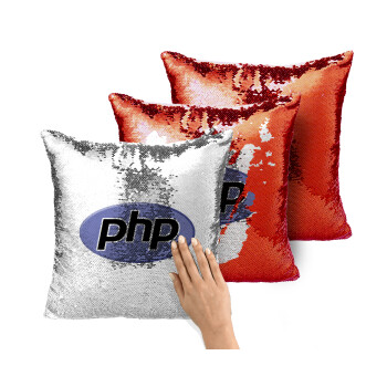 PHP, Μαξιλάρι καναπέ Μαγικό Κόκκινο με πούλιες 40x40cm περιέχεται το γέμισμα