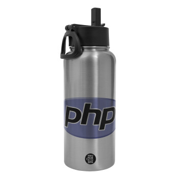 PHP, Metal mug thermo Silver with Straw and Spout Lid (Stainless steel), double wall, 950ml