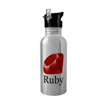 Ruby, Παγούρι νερού Ασημένιο με καλαμάκι, ανοξείδωτο ατσάλι 600ml