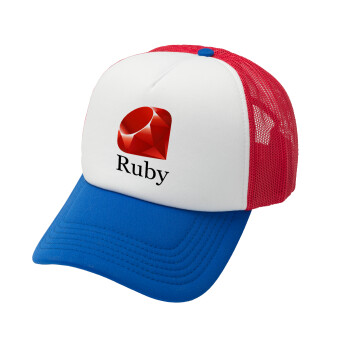 Ruby, Adult Soft Trucker Hat with Red/Blue/White Mesh (POLYESTER, ADULT, UNISEX, ONE SIZE)