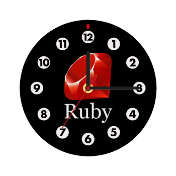 Ruby, Ρολόι τοίχου ξύλινο (20cm)