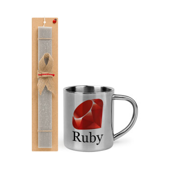 Ruby, Easter Set, metallic thermal cup (300ml) & Easter aromatic flat candle (30cm) (GRAY)