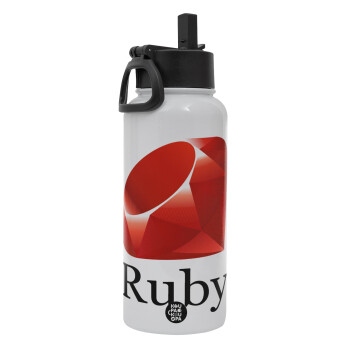 Ruby, Metal mug thermo White with Straw and Spout Lid (Stainless steel), double wall, 950ml