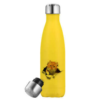 Cat cracked, Yellow Stainless Steel Metallic Thermos, double-walled, 500ml