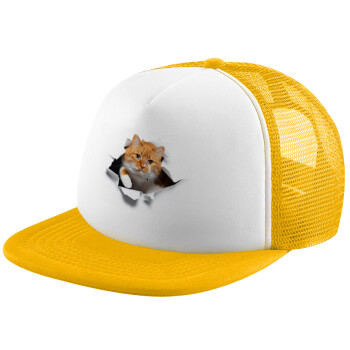 Cat cracked, Adult Soft Trucker Hat with Yellow/White Mesh (POLYESTER, ADULT, UNISEX, ONE SIZE)