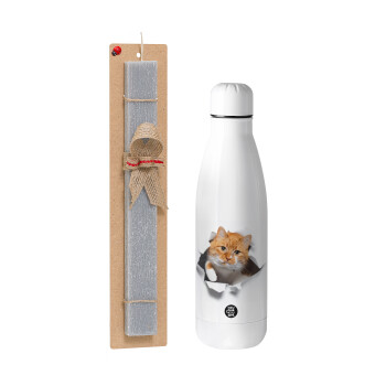 Cat cracked, Easter Set, metallic Inox water bottle (700ml) & Easter scented flat candle (30cm) (GRAY)