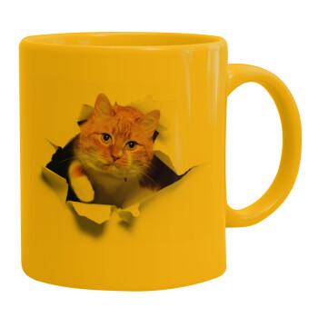 Cat cracked, Ceramic coffee mug yellow, 330ml