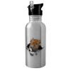 Water bottle Silver with straw, stainless steel 600ml