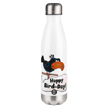 Happy Bird Day, Metal mug thermos White (Stainless steel), double wall, 500ml