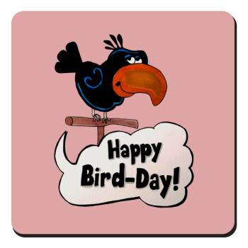 Happy Bird Day, Τετράγωνο μαγνητάκι ξύλινο 9x9cm