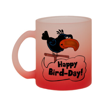 Happy Bird Day, Κούπα γυάλινη δίχρωμη με βάση το κόκκινο ματ, 330ml