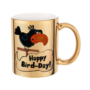 Happy Bird Day, Mug ceramic, gold mirror, 330ml