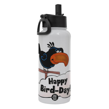 Happy Bird Day, Metal mug thermo White with Straw and Spout Lid (Stainless steel), double wall, 950ml