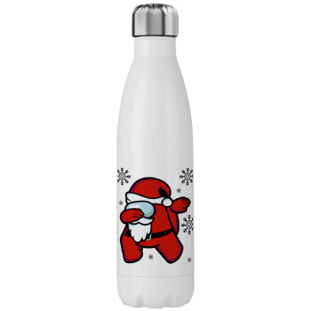 Among US Xmas, Stainless steel, double-walled, 750ml