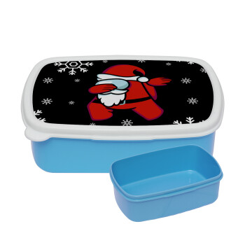 Among US Xmas, ΜΠΛΕ παιδικό δοχείο φαγητού (lunchbox) πλαστικό (BPA-FREE) Lunch Βox M18 x Π13 x Υ6cm