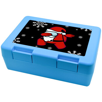 Among US Xmas, Children's cookie container LIGHT BLUE 185x128x65mm (BPA free plastic)