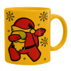 Ceramic coffee mug yellow, 330ml (1pcs)