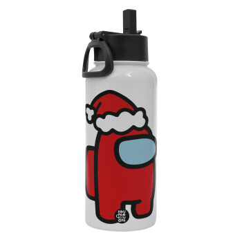 Among US Santa, Metal mug thermo White with Straw and Spout Lid (Stainless steel), double wall, 950ml