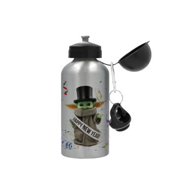 Yoda happy new year, Metallic water jug, Silver, aluminum 500ml
