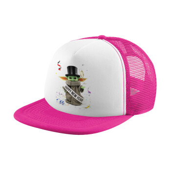 Yoda happy new year, Καπέλο Ενηλίκων Soft Trucker με Δίχτυ Pink/White (POLYESTER, ΕΝΗΛΙΚΩΝ, UNISEX, ONE SIZE)
