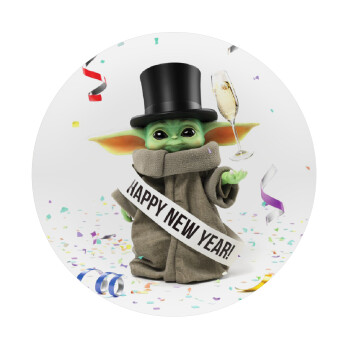 Yoda happy new year, Mousepad Round 20cm