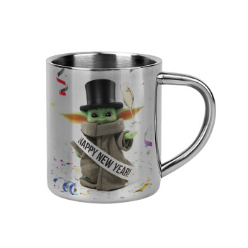 Yoda happy new year, Mug Stainless steel double wall 300ml