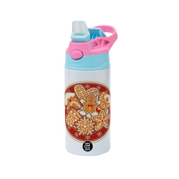 xmas cookies, Children's hot water bottle, stainless steel, with safety straw, Pink/BlueCiel (360ml) BPA FREE