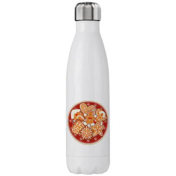 xmas cookies, Stainless steel, double-walled, 750ml
