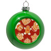 Green Christmas tree ornament bauble 8cm