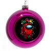 Purple Christmas tree ornament bauble 8cm