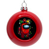 Red Christmas tree ornament bauble 8cm