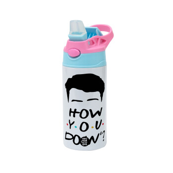 Friends how you doin?, Children's hot water bottle, stainless steel, with safety straw, Pink/BlueCiel (360ml) BPA FREE